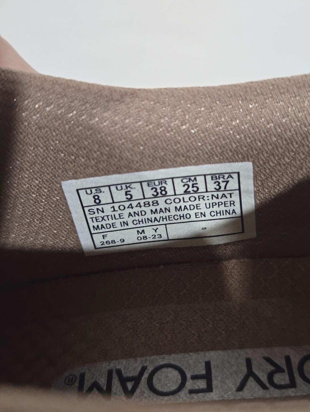 Skeckers Taupe Slip On Sneakers 8 - Picture 5 of 8